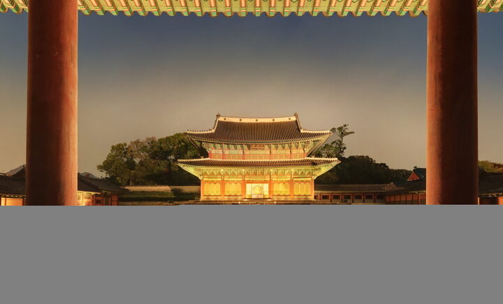 창덕궁 인정전_야경