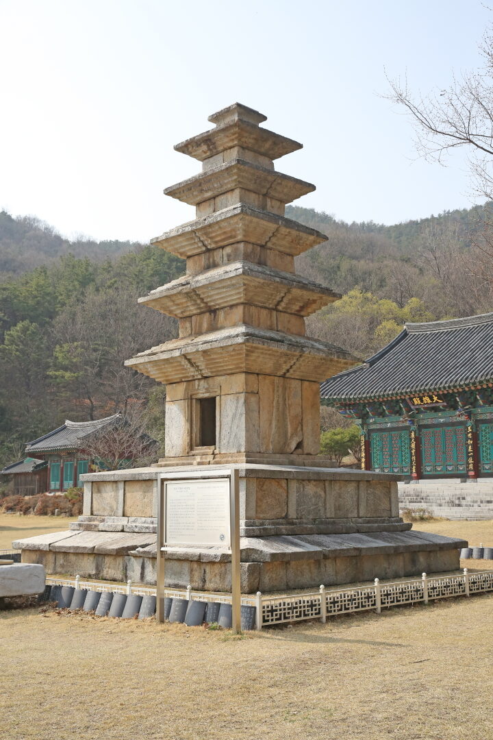 구미 죽장리 오층석탑_건축_2015년(출처 : 국립문화재연구소)