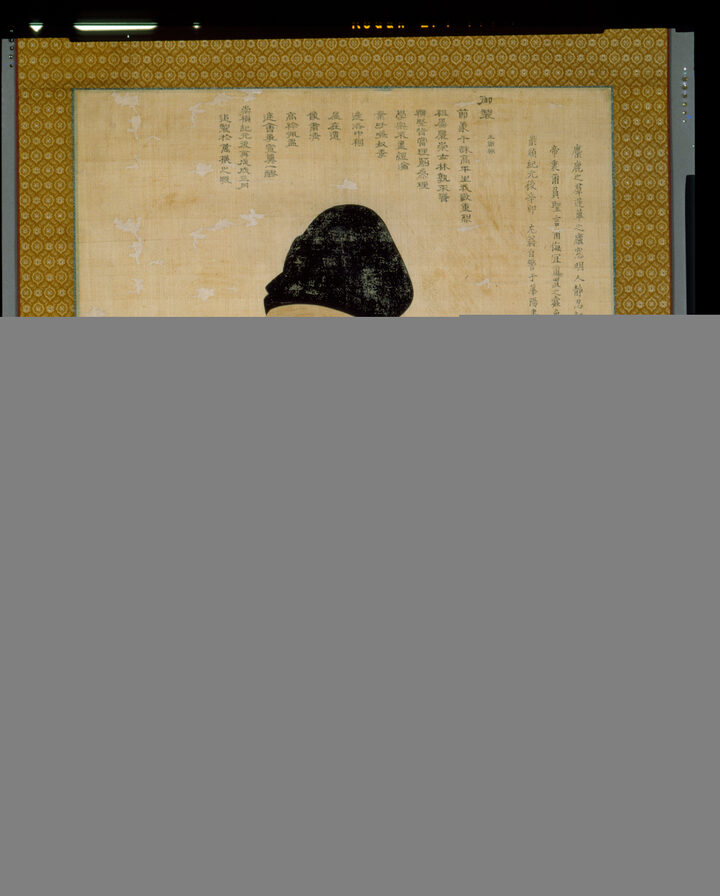 국보_송시열 초상_259139-01_문화재대관(국보)
