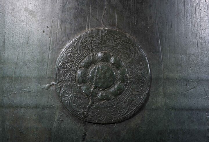 국보_성거산 천흥사명 동종_당좌1_문화재대관(국보)