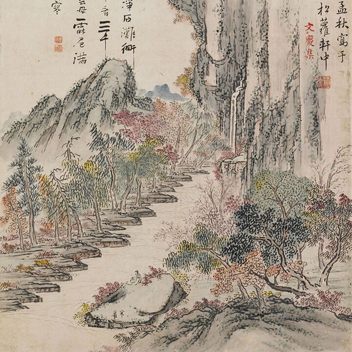 국보 고산구곡시화도 병풍(2014년 국보 동산 앱사진)003
