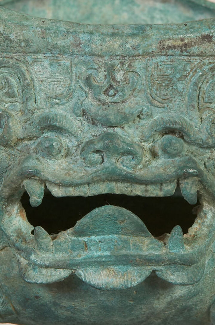 국보 귀면 청동로(2014년 국보 동산 앱사진)002