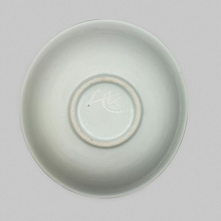 국보 백자 천지현황명발(2014년 국보 동산 앱사진)