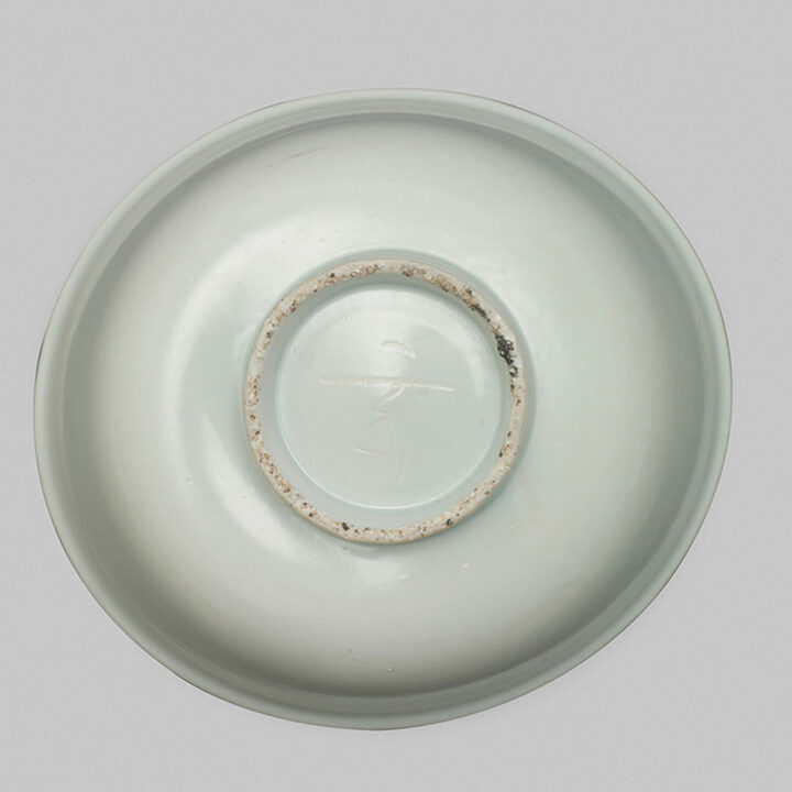 국보 백자 천지현황명발(2014년 국보 동산 앱사진)