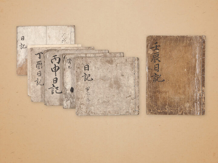 국보 이순신 난중일기 및 서간첩 임진장초(2014년 국보 동산 앱사진)