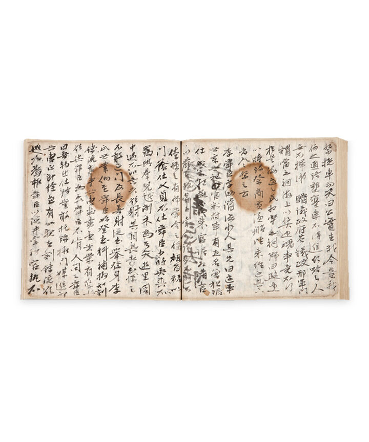 국보 징비록(2014년 국보 동산 앱사진)