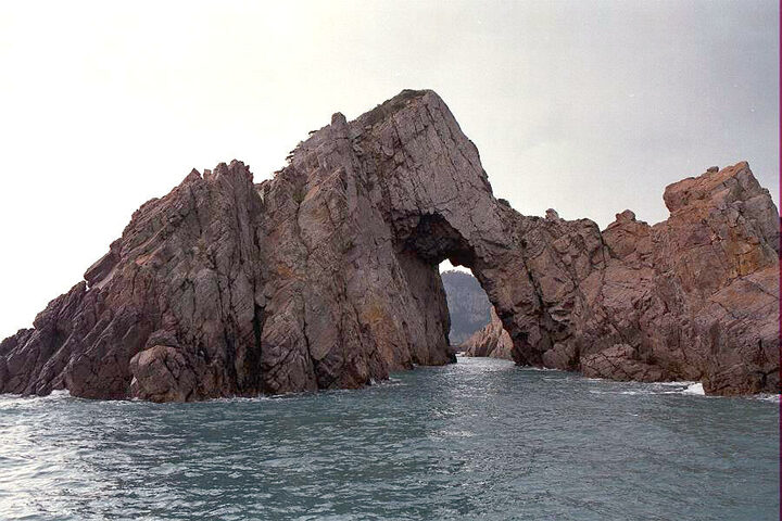 홍도 천연보호구역