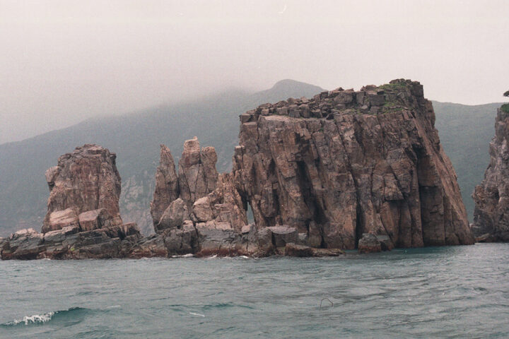홍도 천연보호구역