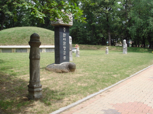 경산자인의계정숲