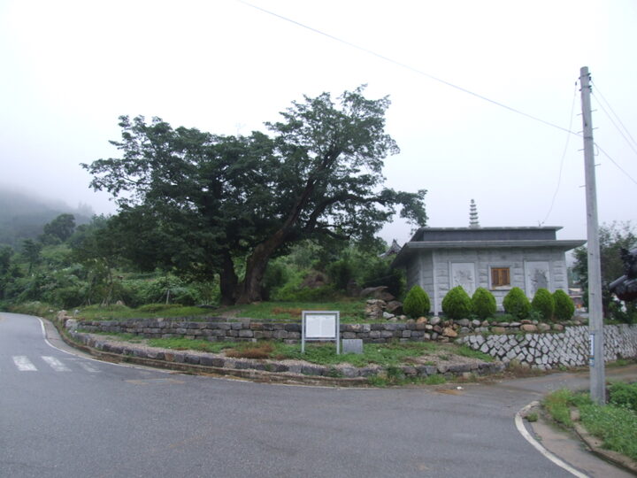 합천군청