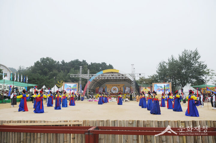 공연
