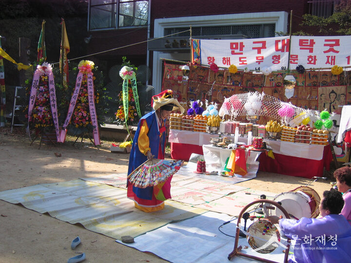 만구대탁굿