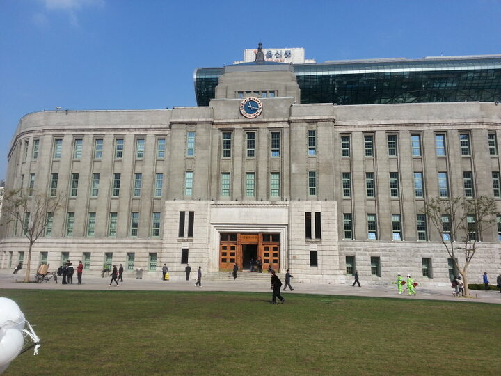 서울시청 청사/문화재청