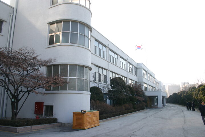 국군기무사령부 본관/문화재청
