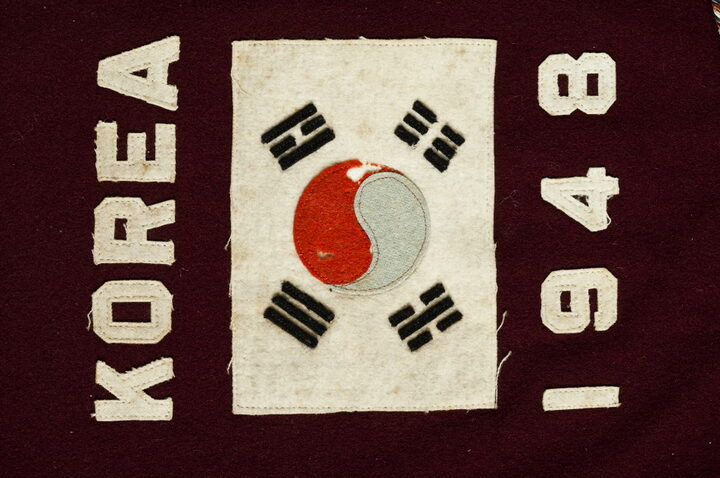 제14회 런던올림픽 참가 페넌트(태극기 근경)