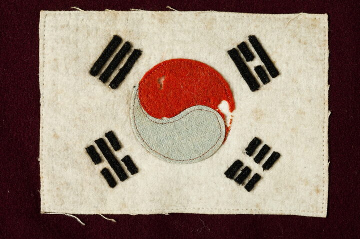 제14회 런던올림픽 참가 페넌트(태극기 근경)