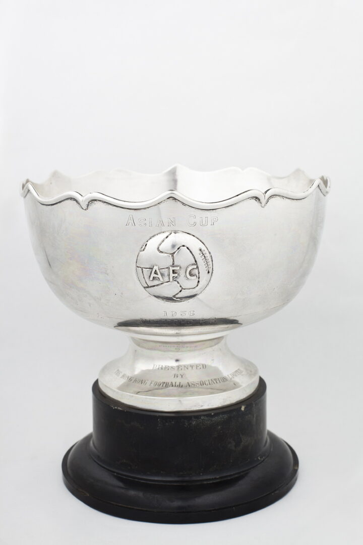 제1회 아시안컵 축구대회 우승컵(보존처리후)
