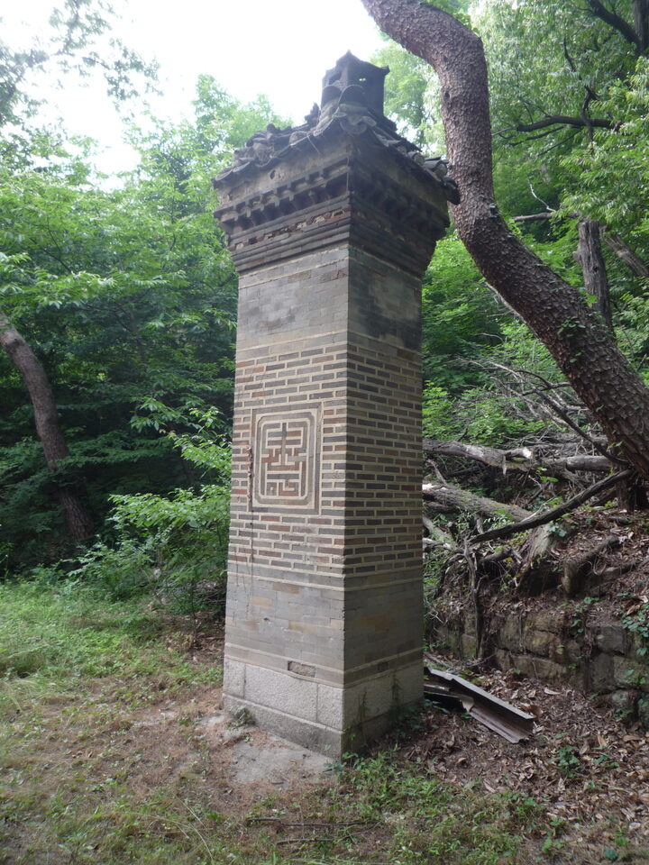 굴뚝