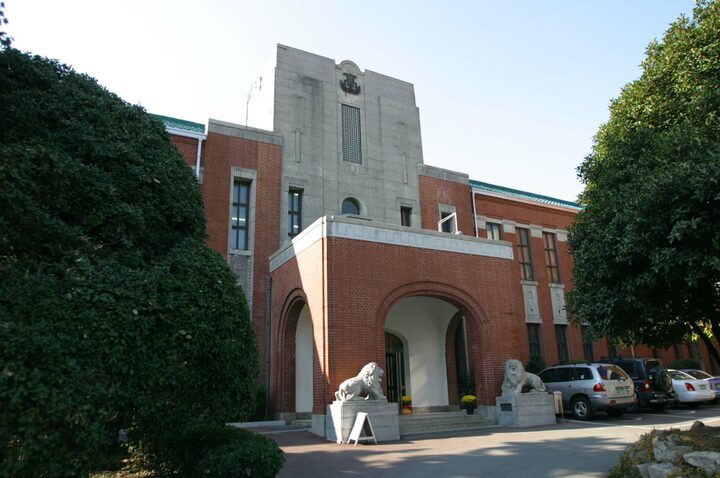 구 경남상업고등학교 본관
