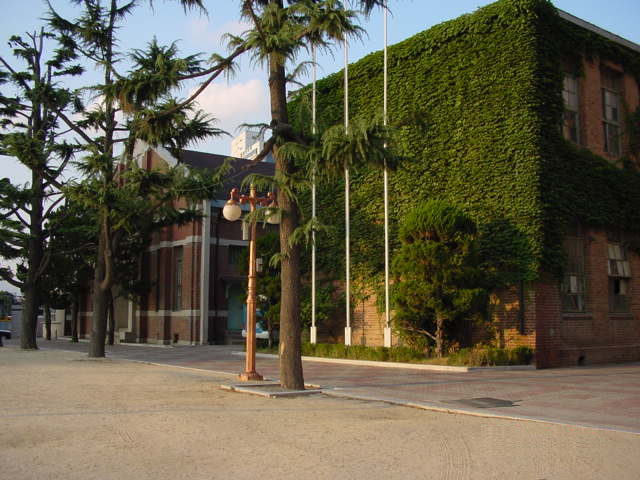 전경