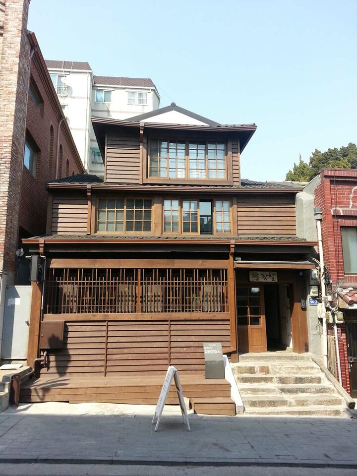 인천 구 대화조 사무소 (출처: 문화재청)