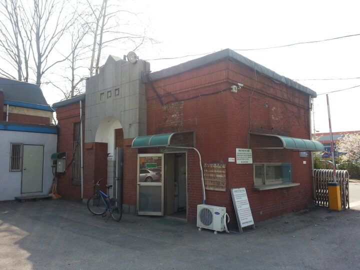 인천 세관 구 창고 및 부속동(화물계사무소 전경)