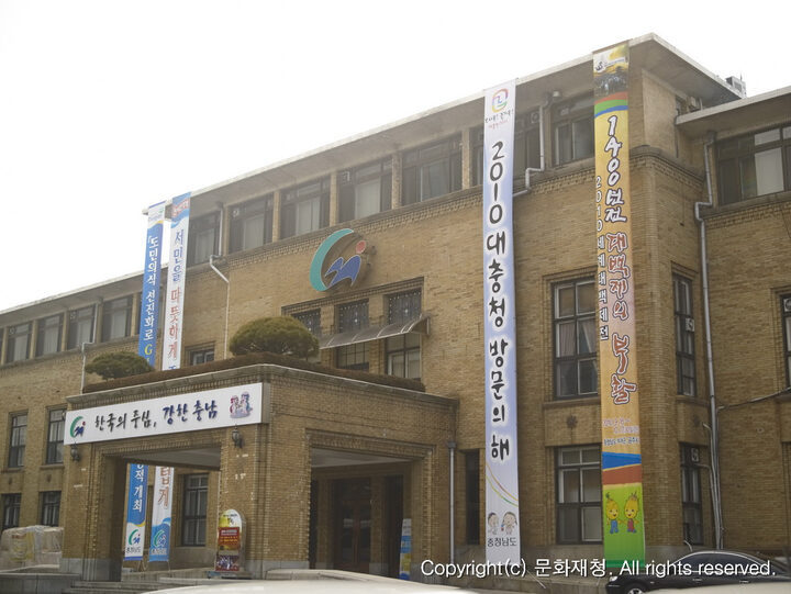 건물전경/2009/문화재청