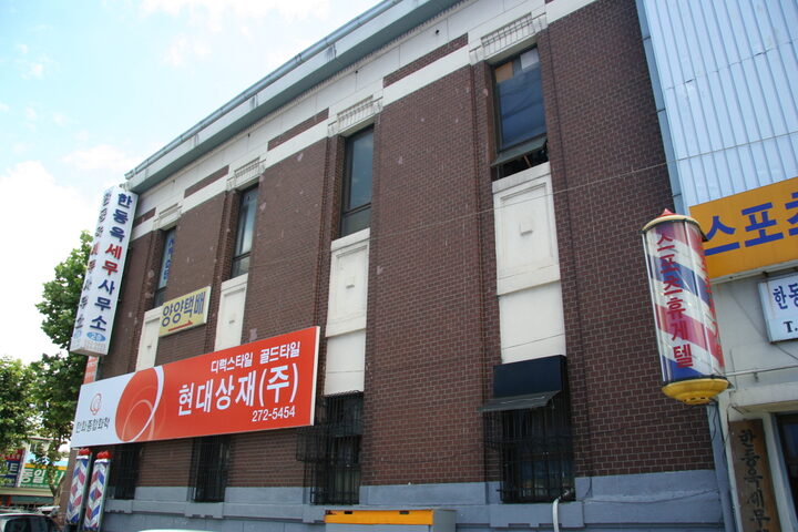측면