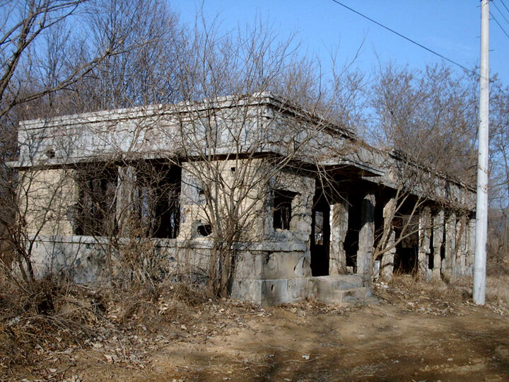 전경