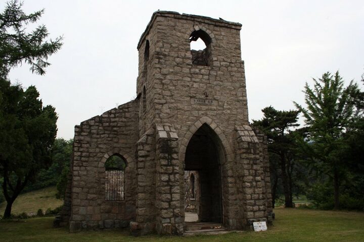 전경
