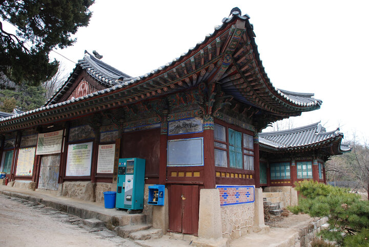 대방01(2011년 4월,문화재청)
