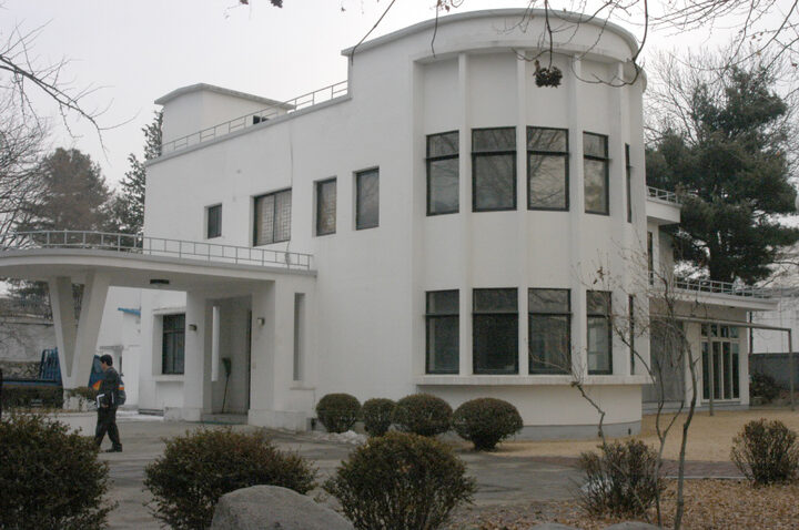 춘천문화원