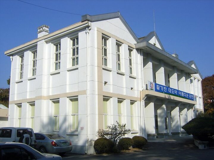 측면