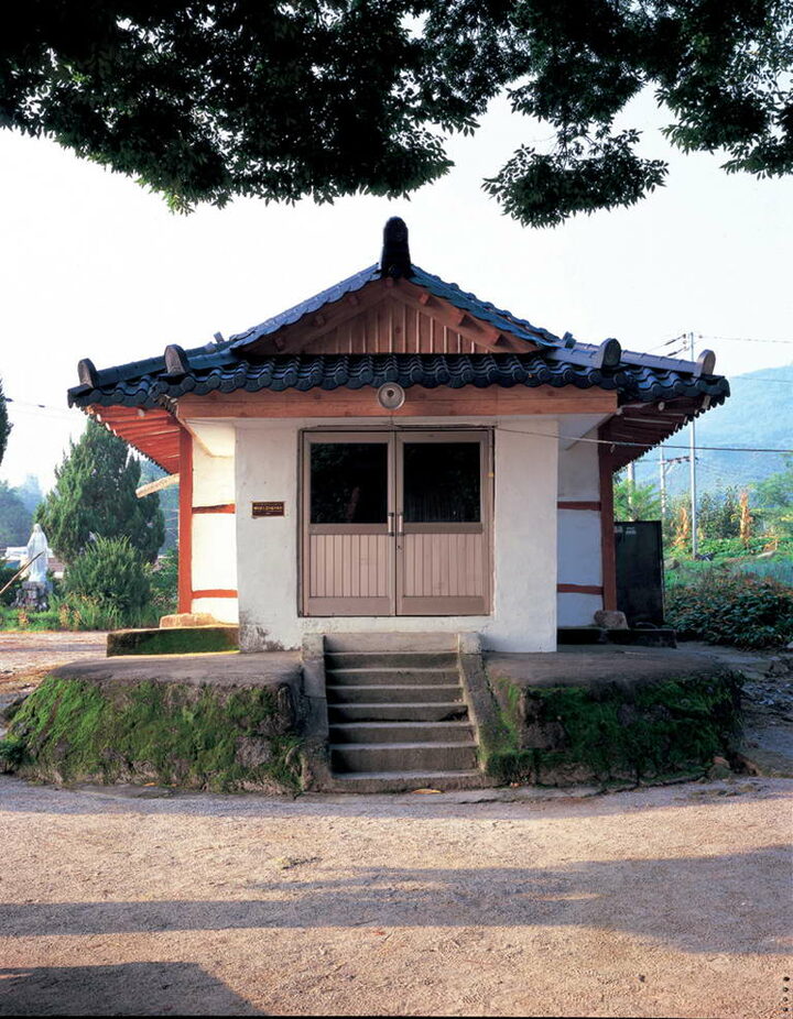 정면(북측면)/문화재청