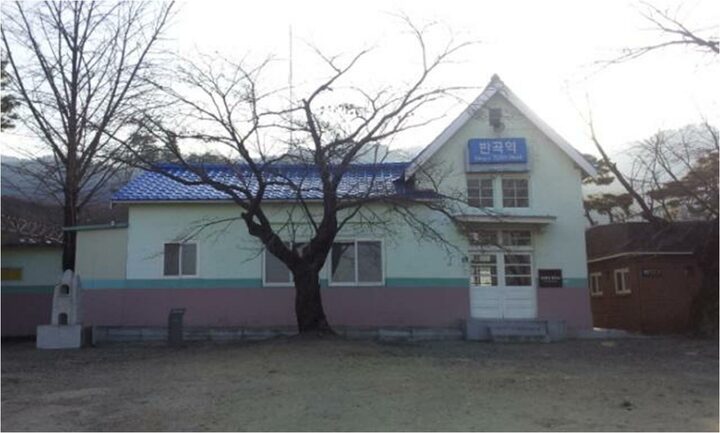 역사배면/문화재청