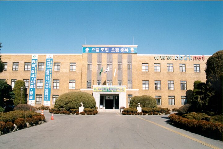 정면