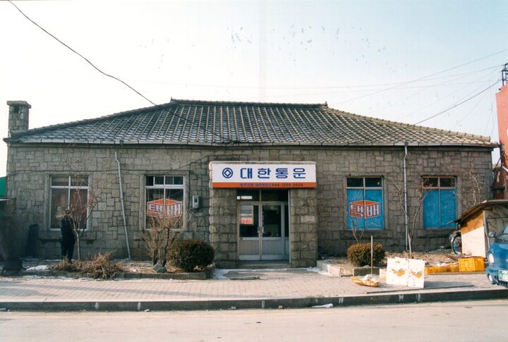 정면