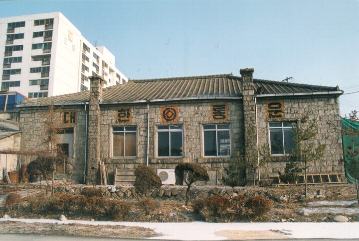 배면