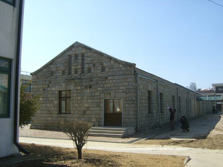 전경