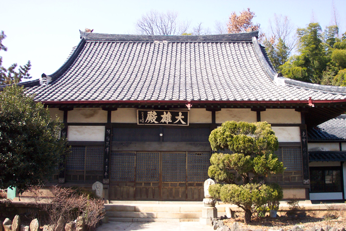 전경