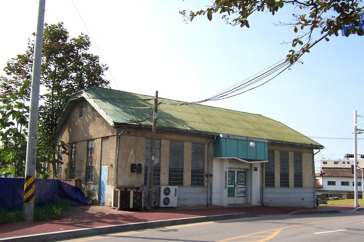 전경