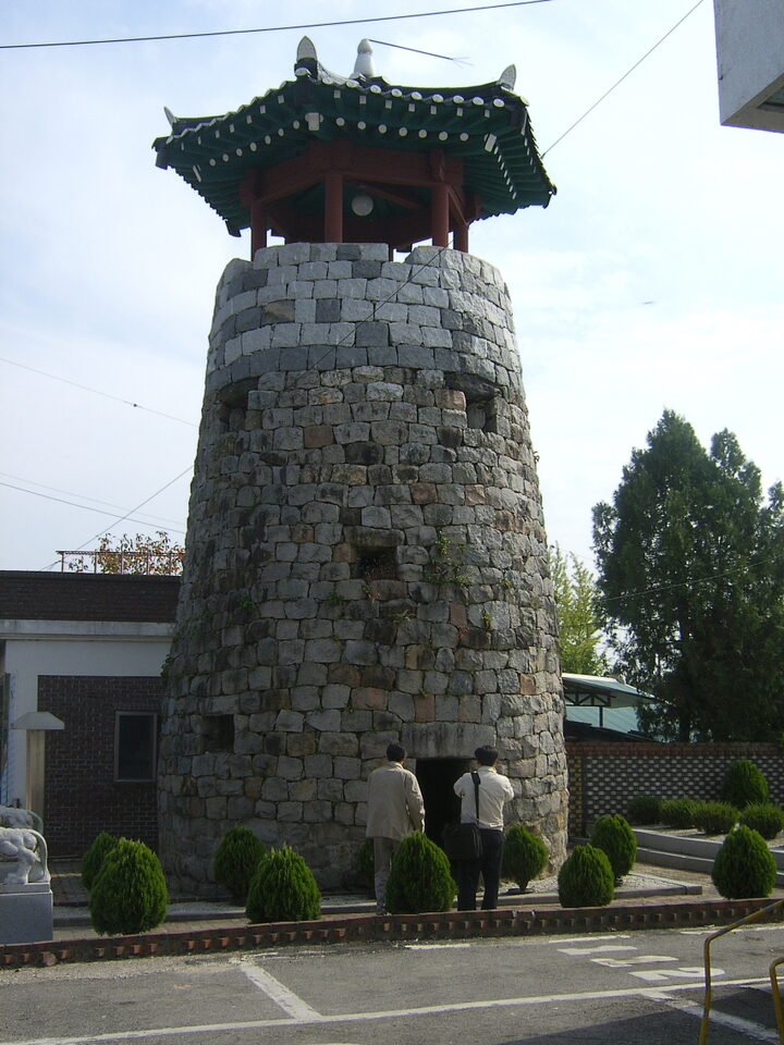 전경