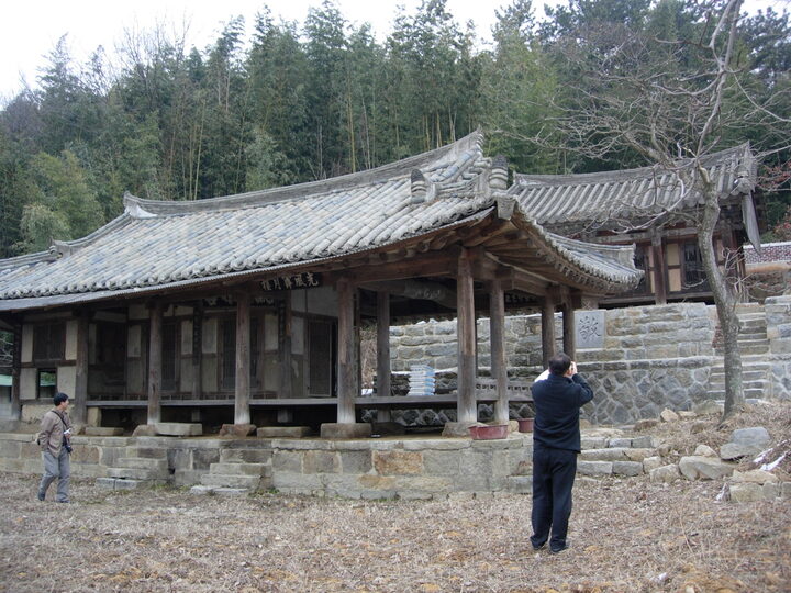 전경
