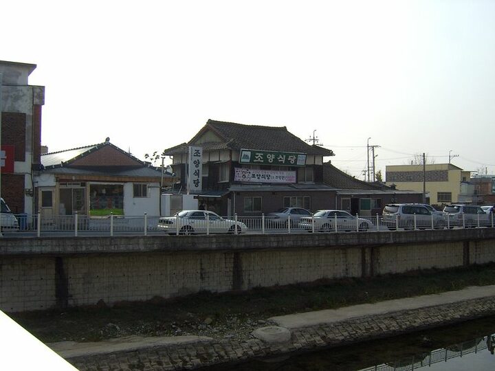 주변 전경