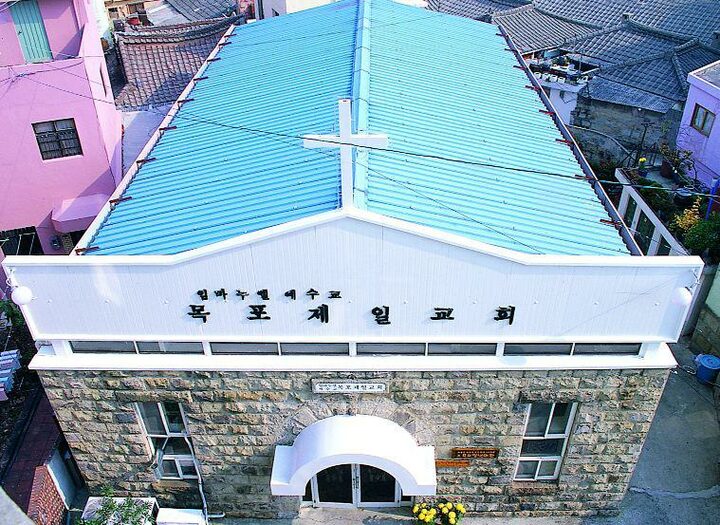 건물지붕/문화재청