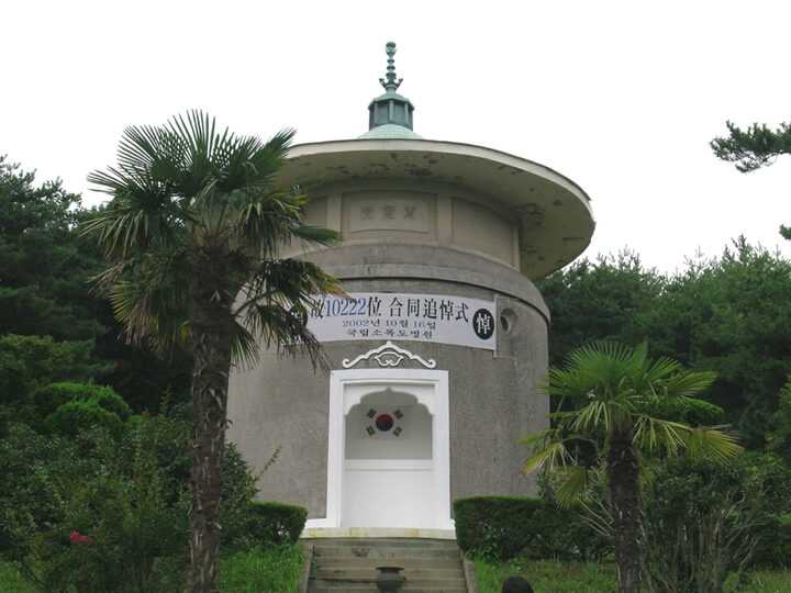 전경