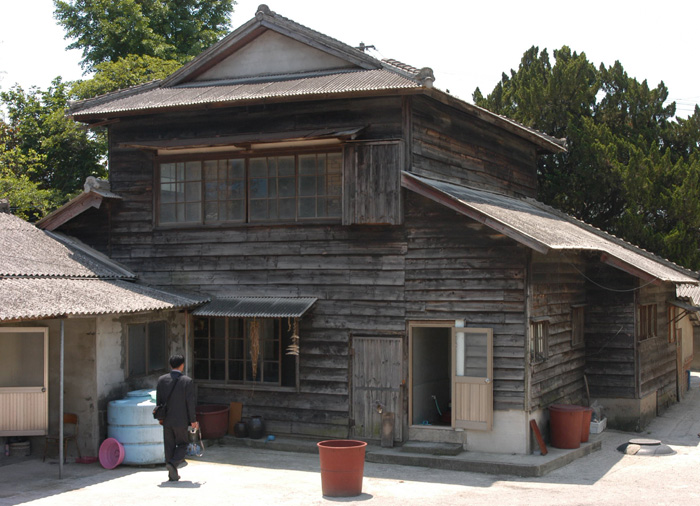 전경