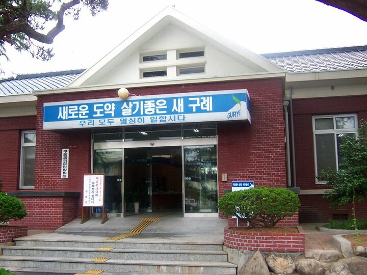 출입구 상세