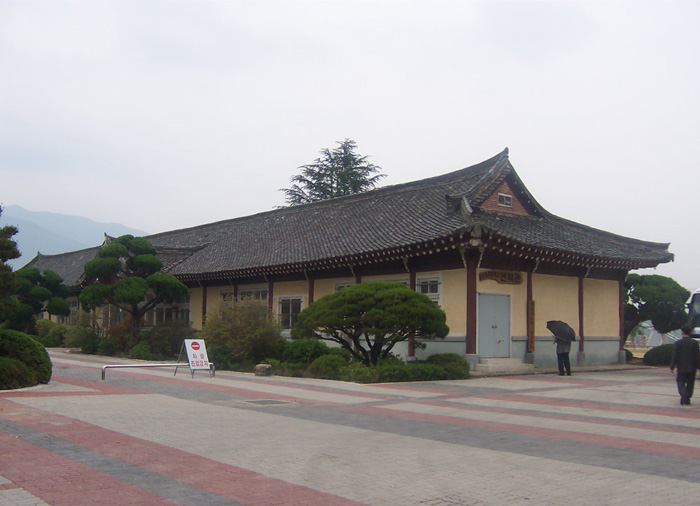 전경