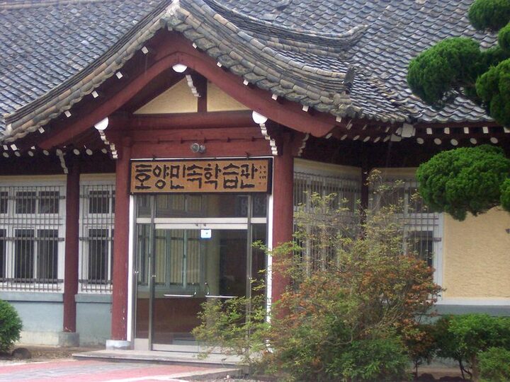 출입구 상세
